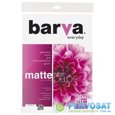 Бумага BARVA A4 Everyday Matte 125г, 60л (IP-AE125-317)