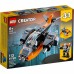 Конструктор LEGO Creator Кибердрон 113 деталей (31111)
