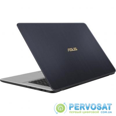 Ноутбук ASUS N705FD (N705FD-GC020)