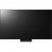 Телевізор 86" LG QNED 4K 120Hz Smart WebOS Black