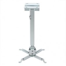 Кронштейн до проектора CHARMOUNT PRB43-65 white Кронштейн до проектора CHARMOUNT PRB43-65 white