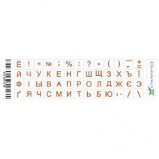Наклейка на клавіатуру Grand-X 52 mini keys transparent protection Cyrillic orange (GXMPOW) Наклейка на клавіатуру Grand-X 52 mini keys transparent protection Cyrillic orange (GXMPOW)