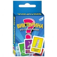 Настільна гра Dream Makers Викторина (1612_UA) Настільна гра Dream Makers Викторина (1612_UA)