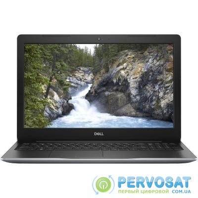 Ноутбук Dell Inspiron 3585 (I35R58S2NIL-74S)