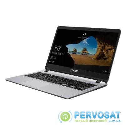 Ноутбук ASUS X507UF (X507UF-EJ093)