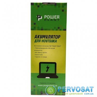 Аккумулятор для ноутбука HP Compaq 2710 Series (HSTNN-CB45, HP2710BD) 11.1V 3600mAh PowerPlant (NB460908)