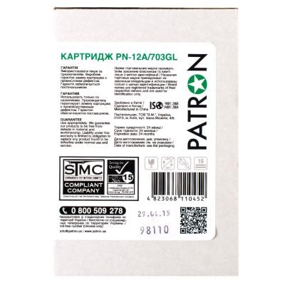 Картридж PATRON HP LJ Q2612A/CANON 703 GREEN Label (PN-12A/703GL)