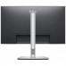 Монітор DELL 23.8" P2425D HDMI, DP, USB, IPS, 2560x1440, 100Hz, sRGB 99%, Pivot