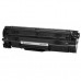 Картридж PrintPro для CANON (737) MF211/MF212w/MF216n DUAL PACK (PP-C737DP)