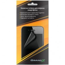 Плівка захисна Grand-X Ultra Clear для Samsung Galaxy Star Pro S7262 (PZGUCSGSP) Плівка захисна Grand-X Ultra Clear для Samsung Galaxy Star Pro S7262 (PZGUCSGSP)