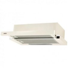 Витяжка кухонна ELEYUS Cyclon 470 50 BG