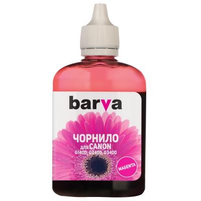 Чорнило BARVA CANON GI-490 90г MAGENTA (G490-509)