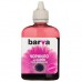 Чорнило BARVA CANON GI-490 90г MAGENTA (G490-509)