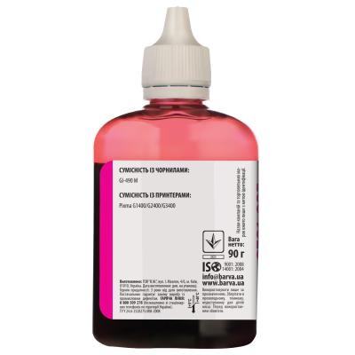 Чорнило BARVA CANON GI-490 90г MAGENTA (G490-509)