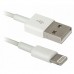 Дата кабель USB 2.0 AM to Lightning 1.0m ACH01-03H Defender (87470)