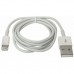 Дата кабель USB 2.0 AM to Lightning 1.0m ACH01-03H Defender (87470)