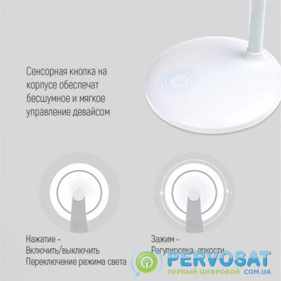 Настольная лампа ColorWay 4W with built-in battery 1800 mAh USB in/out 5V*1A, white (CW-DL02B-W)