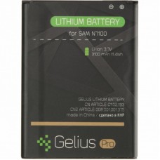 Акумуляторна батарея для телефону Gelius Pro Samsung N7100 (EB-595675LU) (2800 mAh) (75034)