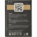 Аккумуляторная батарея для телефона Gelius Pro Samsung N7100 (EB-595675LU) (2800 mAh) (75034)