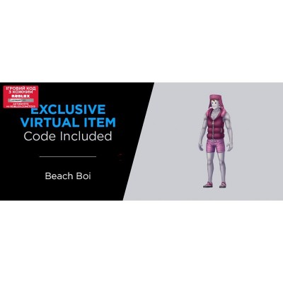 Ігровий набір Roblox Deluxe Playset Arsenal: Operation Beach Day W11, 6 фігурок та аксесуари