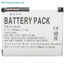 Акумуляторна батарея для телефону PowerPlant HTC Desire (Bravo, A8181), Google Nexus One (DV00DV6055) Акумуляторна батарея для телефону PowerPlant HTC Desire (Bravo, A8181), Google Nexus One (DV00DV6055)