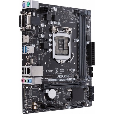 ASUS PRIME H310M-A R2.0/CSM