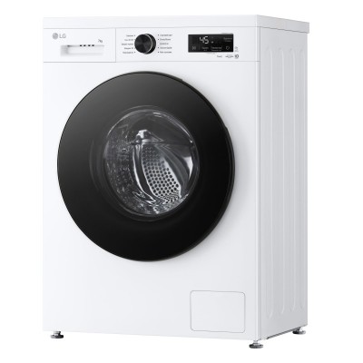 Пральна машина LG фронтальна, 7кг, 1200, A, 44см, дисплей, пара, інвертор, білий