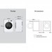 Пральна машина LG фронтальна, 7кг, 1200, A, 44см, дисплей, пара, інвертор, білий