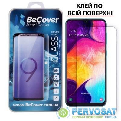 Стекло защитное BeCover Samsung Galaxy A50/A50s 2019 SM-A505/SM-A507 Crystal Clear G (703445)