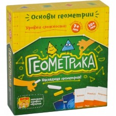 Настільна гра Банда Умников Геометрика (УКР004) Настільна гра Банда Умников Геометрика (УКР004)