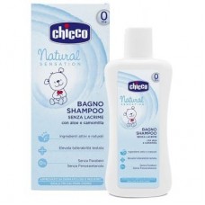 Дитячий шампунь Chicco Natural Sensation Без слёз 200 мл (07714.10) Дитячий шампунь Chicco Natural Sensation Без слёз 200 мл (07714.10)