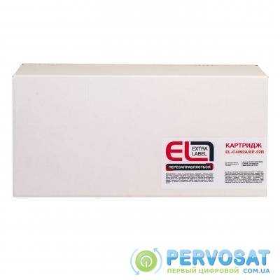 Картридж EXTRA Label HP LJ C4092A/CANON EP-22 (EL-C4092A/EP-22R)