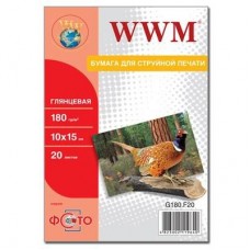 Папір WWM 10x15 (G180.F20) Папір WWM 10x15 (G180.F20)