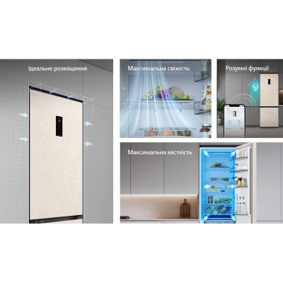 Холодильник LG з нижн. мороз., 203x60х68, холод.відд.-262л, мороз.відд.-113л, 2дв., E, NF, інв., диспл зовн., зона св-ті, бежевий