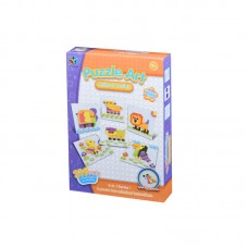 Пазл Same Toy Мозаїка Puzzle Art Animal serias 319 ел. 5992-2Ut