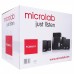 Акустическая система Microlab FC-360 Black (FC-360_5.1)