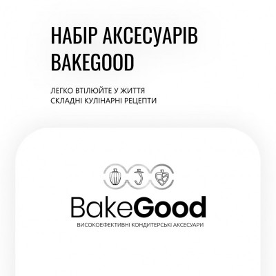 Кухонна машина Tefal Bake Partner 1100Вт, чаша-метал, корпус-пластик, насадок-6, чорний