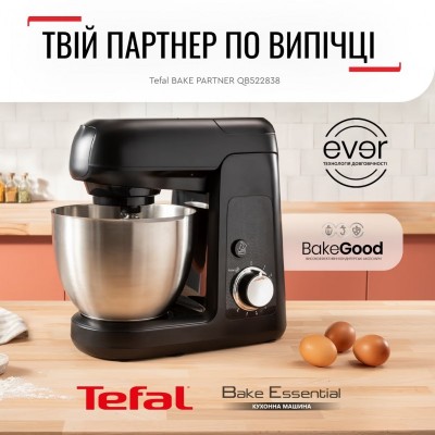 Кухонна машина Tefal Bake Partner 1100Вт, чаша-метал, корпус-пластик, насадок-6, чорний