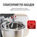 Кухонна машина Tefal Bake Partner 1100Вт, чаша-метал, корпус-пластик, насадок-6, чорний