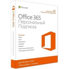 Офісний додаток Microsoft Office365 Personal 1 User 1 Year Subscription Russian Medi (QQ2-00835) Офісний додаток Microsoft Office365 Personal 1 User 1 Year Subscription Russian Medi (QQ2-00835)