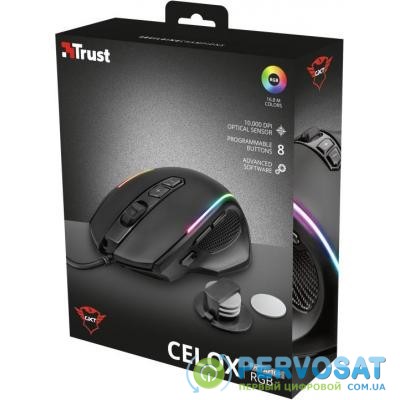 Мышка Trust GXT 165 Celox RGB (23092)