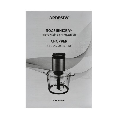 Подрібнювач ARDESTO, 800Вт, чаша 3000мл, скло, корпус-нерж. сталь, чорний Подрібнювач ARDESTO, 800Вт, чаша 3000мл, скло, корпус-нерж. сталь, чорний