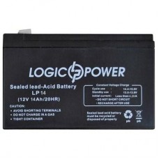 Батарея до ДБЖ LogicPower 12В 12 Ач (2672) Батарея до ДБЖ LogicPower 12В 12 Ач (2672)