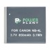 Аккумулятор к фото/видео PowerPlant Canon NB-4L (DV00DV1006)