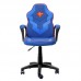 Крісло Trust GXT 703SM Revvo, ПУ шкіра, Foldable Armrests, синій