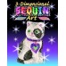 Набір для творчості Sequin Art 3D Кошеня SA0501