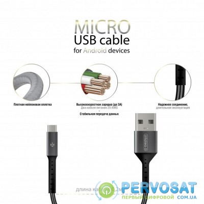 Дата кабель USB 2.0 AM to Micro 5P 0.2m Intaleo (1283126495632)