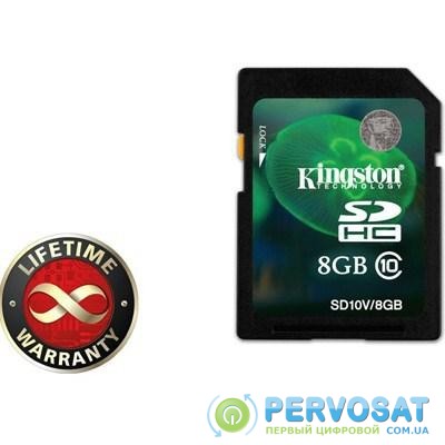 Карта памяти Kingston 8Gb SDHC class 10 Entry Level (SD10V/8GB)