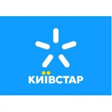 Стартовый пакет Київстар Безлім Відео (Для супермаркетів та АЗС) (PP/4G/PROMO_2)