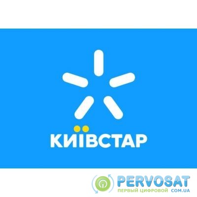 Стартовый пакет Київстар Безлім Відео (Для супермаркетів та АЗС) (PP/4G/PROMO_2)
